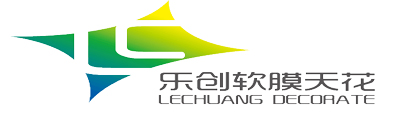 樂創軟膜天花 樂創軟膜天花